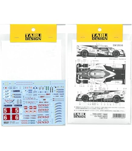 セット1/20スタジオ27+タミヤMcLaren MP4/7+別売デカール Amazon | スタジオ27 1/20 マクラーレン MP4/7 カーボン